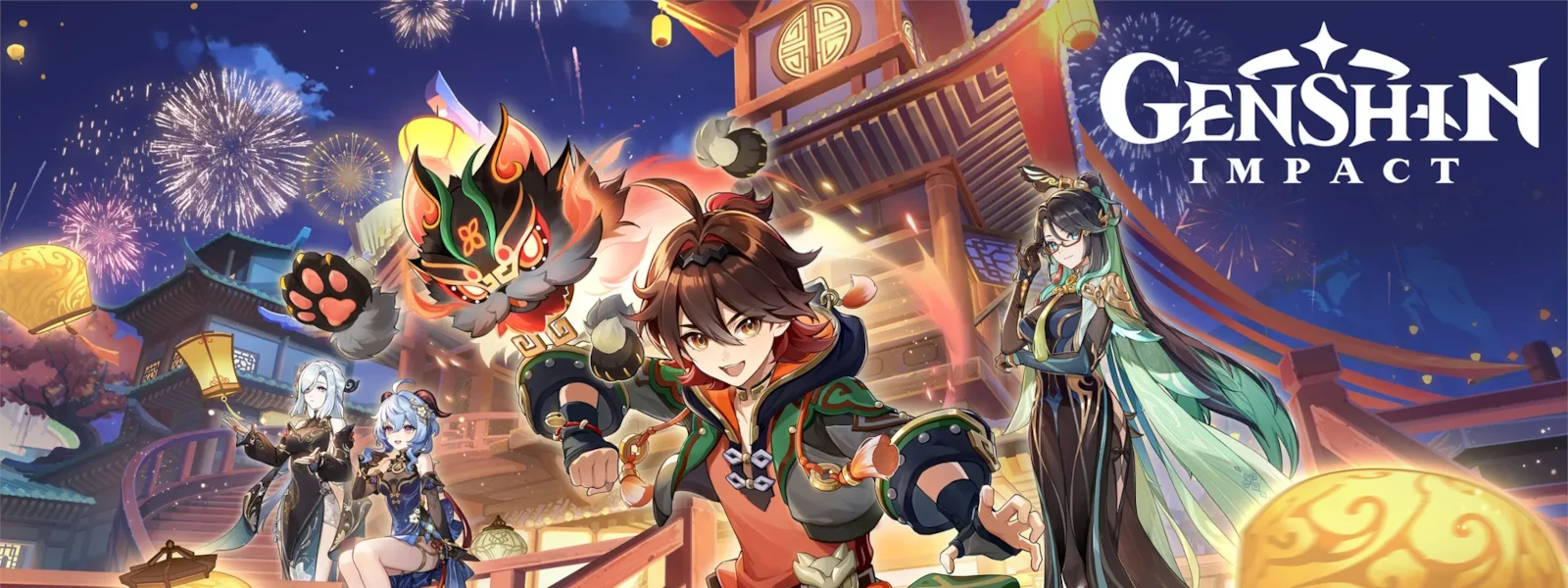 Capa de artigo sobre Genshin Impact V4.4